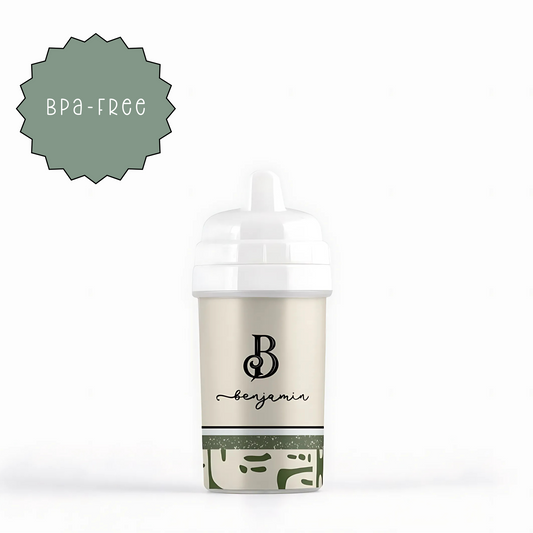 Sage and Cream Monogram Sippy Cup